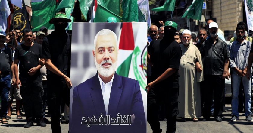 AB, Hamas lideri Haniyeh'nin öldürülmesinin ardından “maksimum itidal” çağrısında bulundu