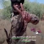 Kuzey Afrika ülkesi Sudan’da kriz ortamı soykırıma dönüştü