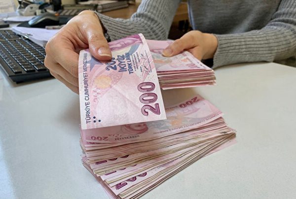 1994 yılı–2008 yılı arasında erken emeklilik fırsatı koşulları belirlendi